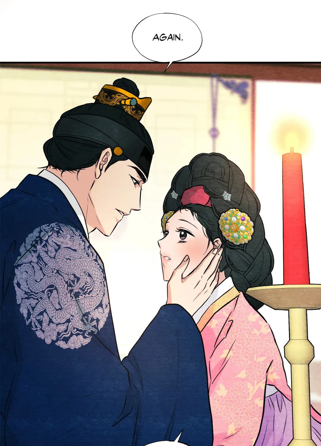 Read Wild Eyes chapter 66 image 6 on Lezhin