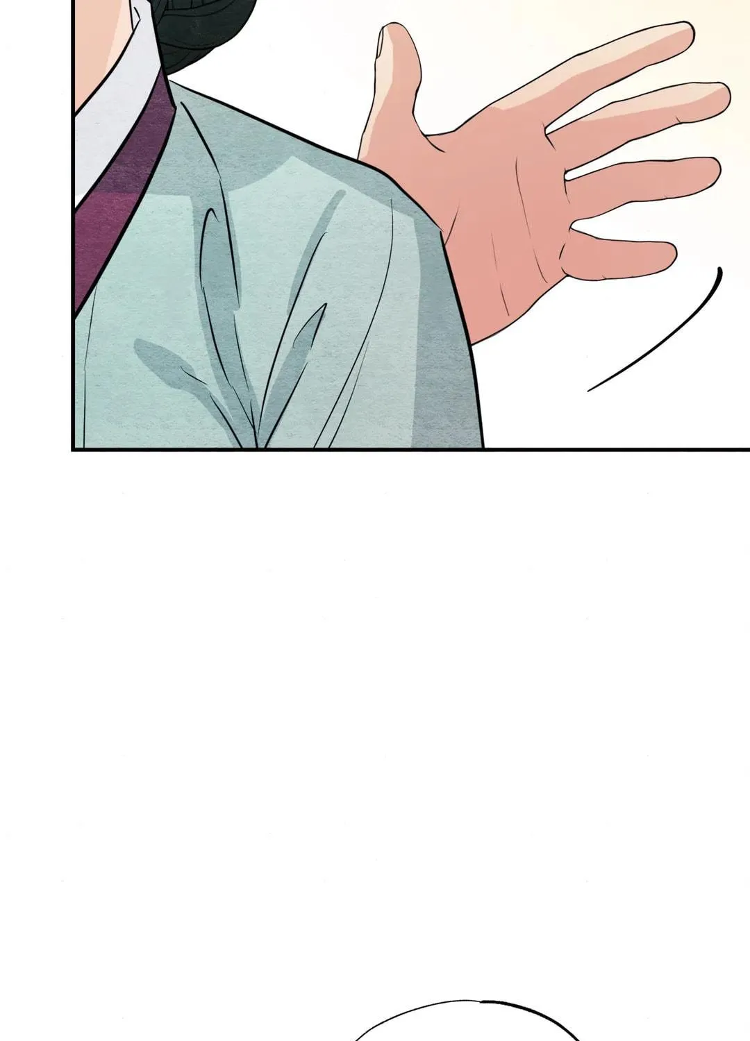Read Wild Eyes chapter 66 image 76 on Lezhin