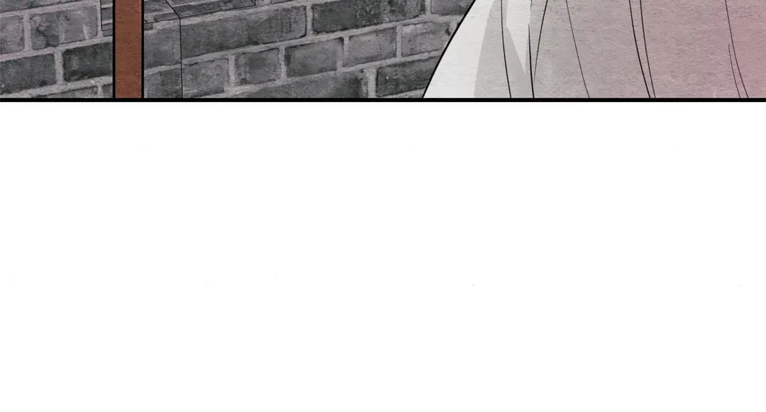 Read Wild Eyes chapter 67 image 11 on Lezhin
