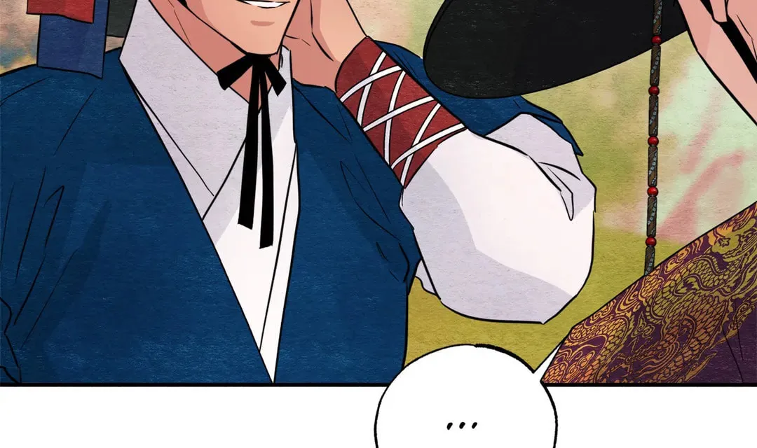 Read Wild Eyes chapter 67 image 83 on Lezhin