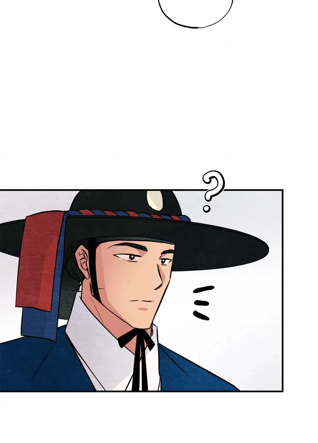 Read Wild Eyes chapter 67 image 84 on Lezhin
