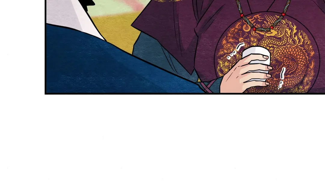 Read Wild Eyes chapter 67 image 86 on Lezhin