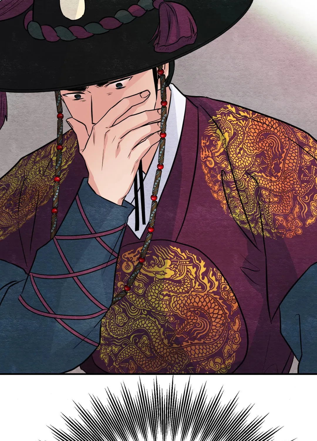 Read Wild Eyes chapter 67 image 90 on Lezhin
