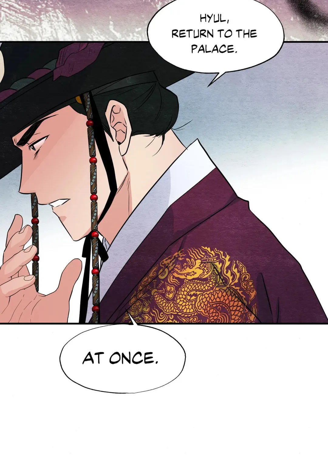 Read Wild Eyes chapter 67 image 97 on Lezhin