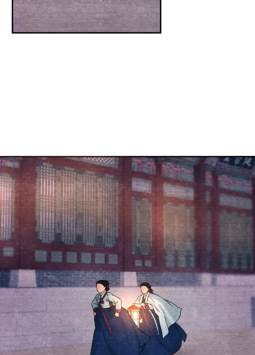 Read Wild Eyes chapter 69 image 18 on Lezhin