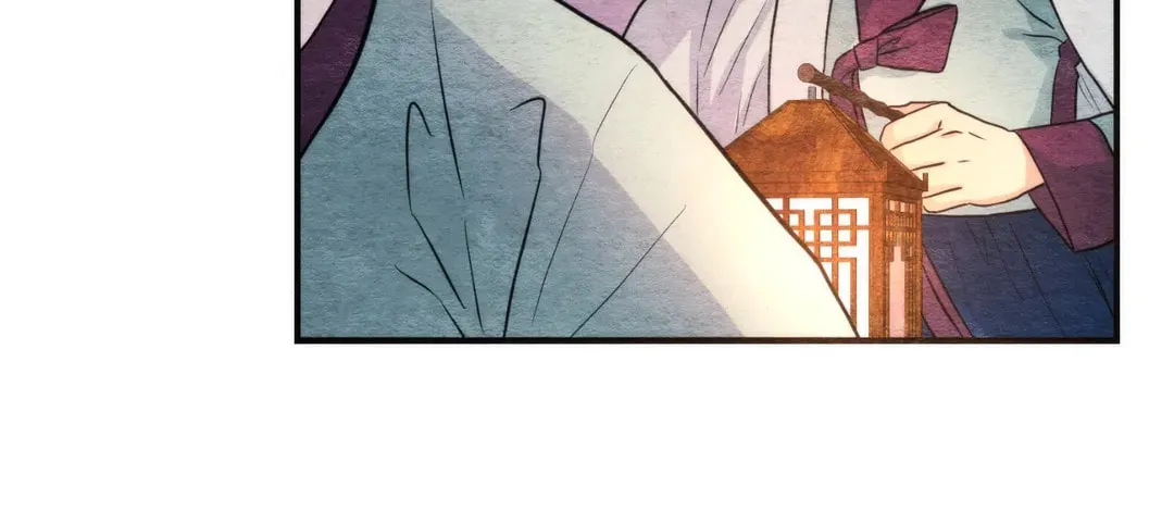 Read Wild Eyes chapter 69 image 20 on Lezhin