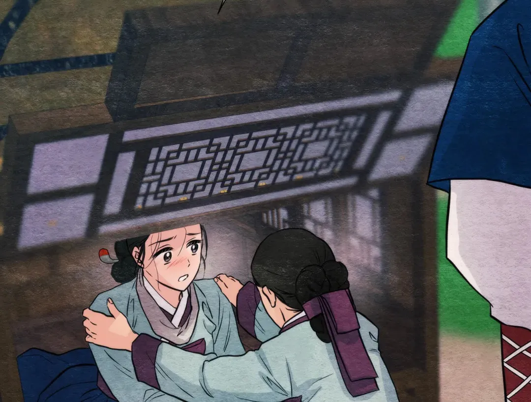 Read Wild Eyes chapter 69 image 77 on Lezhin