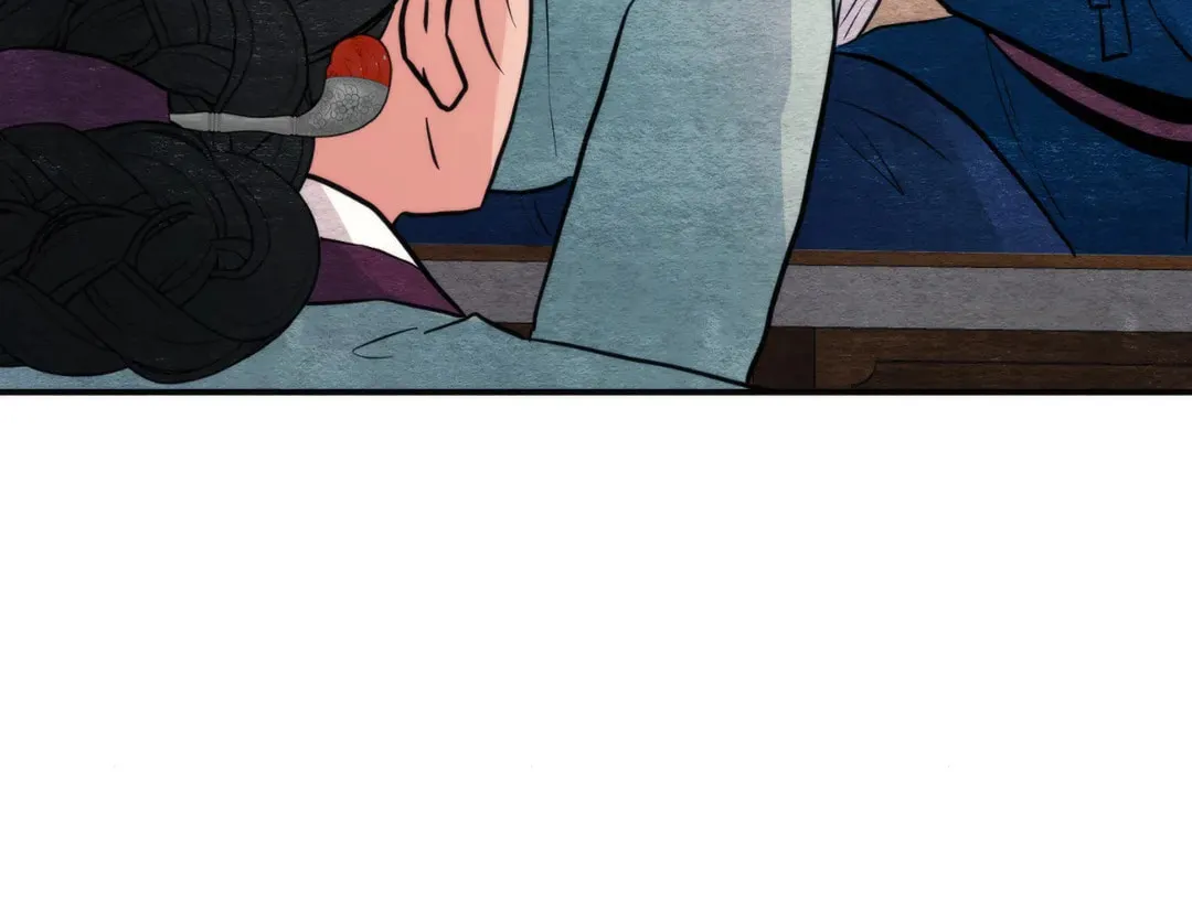 Read Wild Eyes chapter 69 image 80 on Lezhin