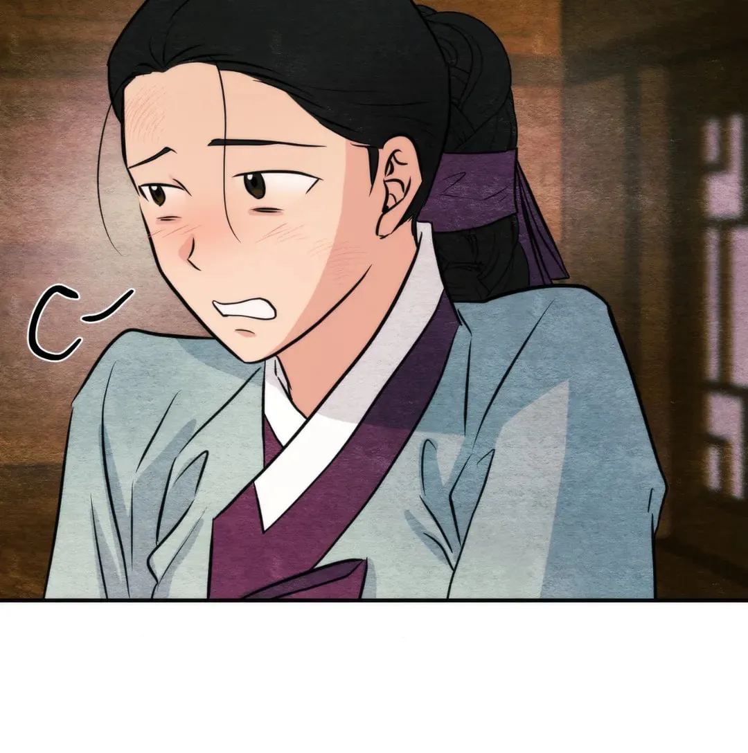 Read Wild Eyes chapter 69 image 90 on Lezhin