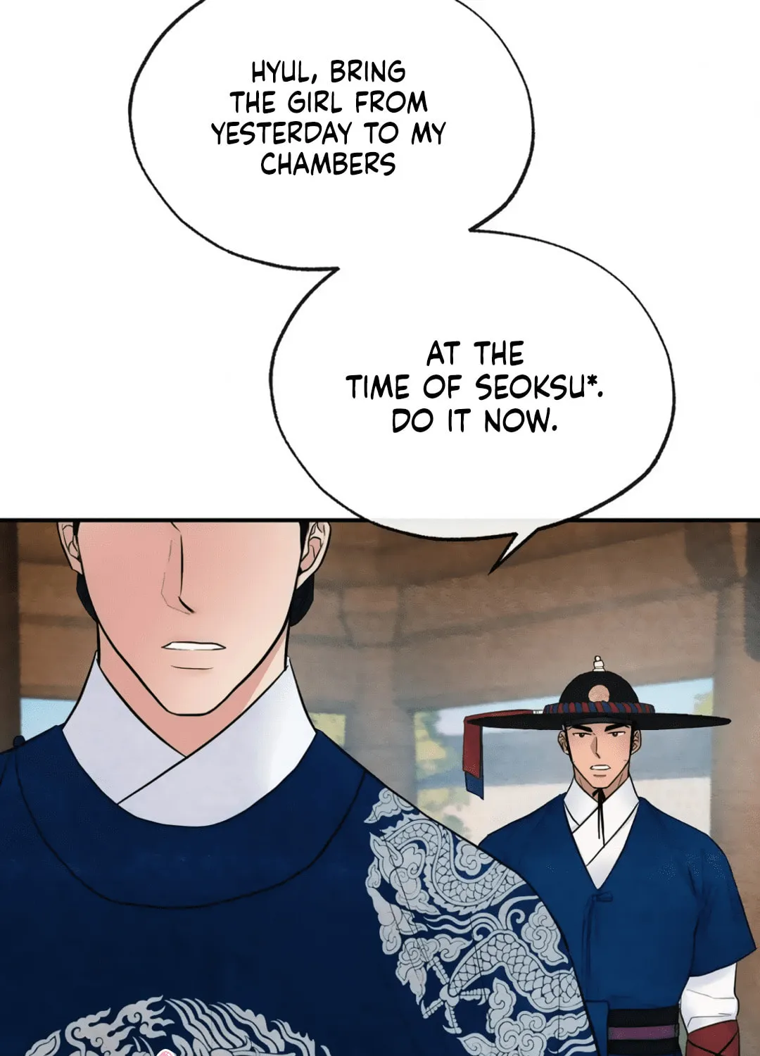Read Wild Eyes chapter 7 image 44 on Lezhin