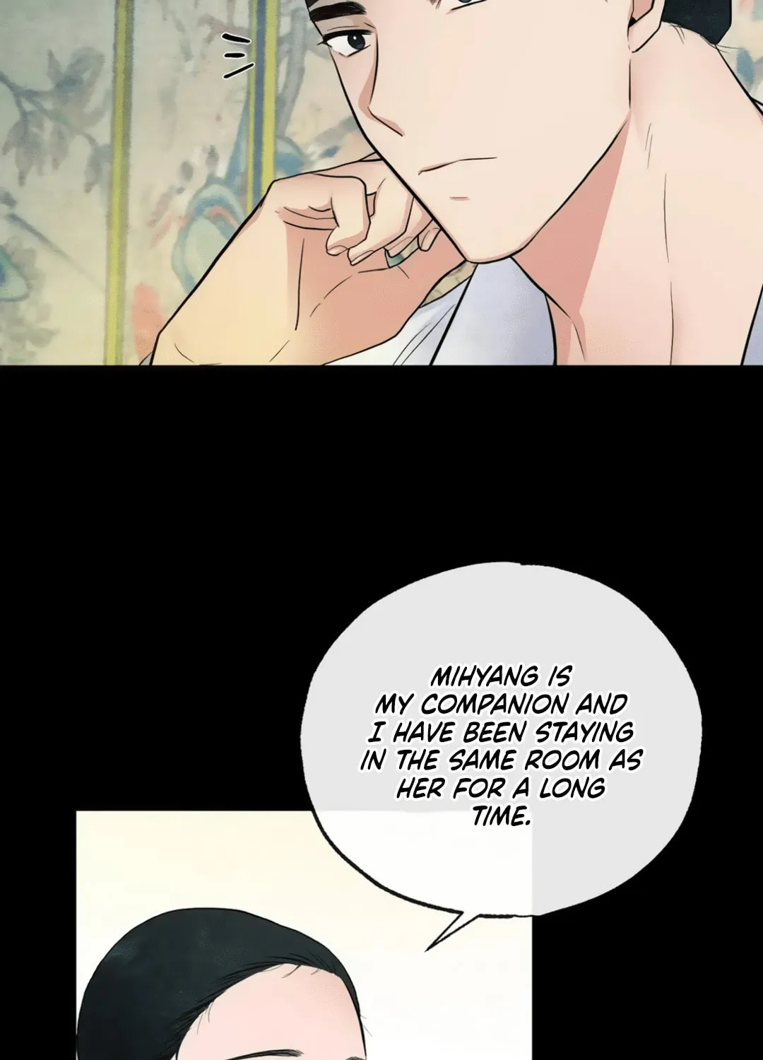 Read Wild Eyes chapter 7 image 5 on Lezhin