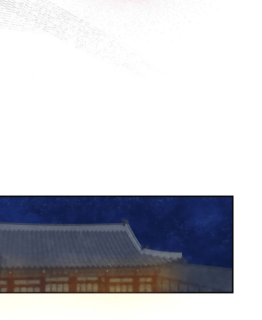 Read Wild Eyes chapter 7 image 58 on Lezhin