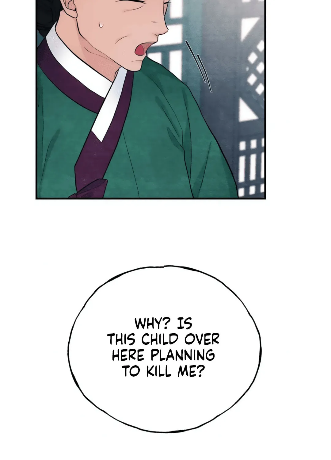 Read Wild Eyes chapter 7 image 66 on Lezhin