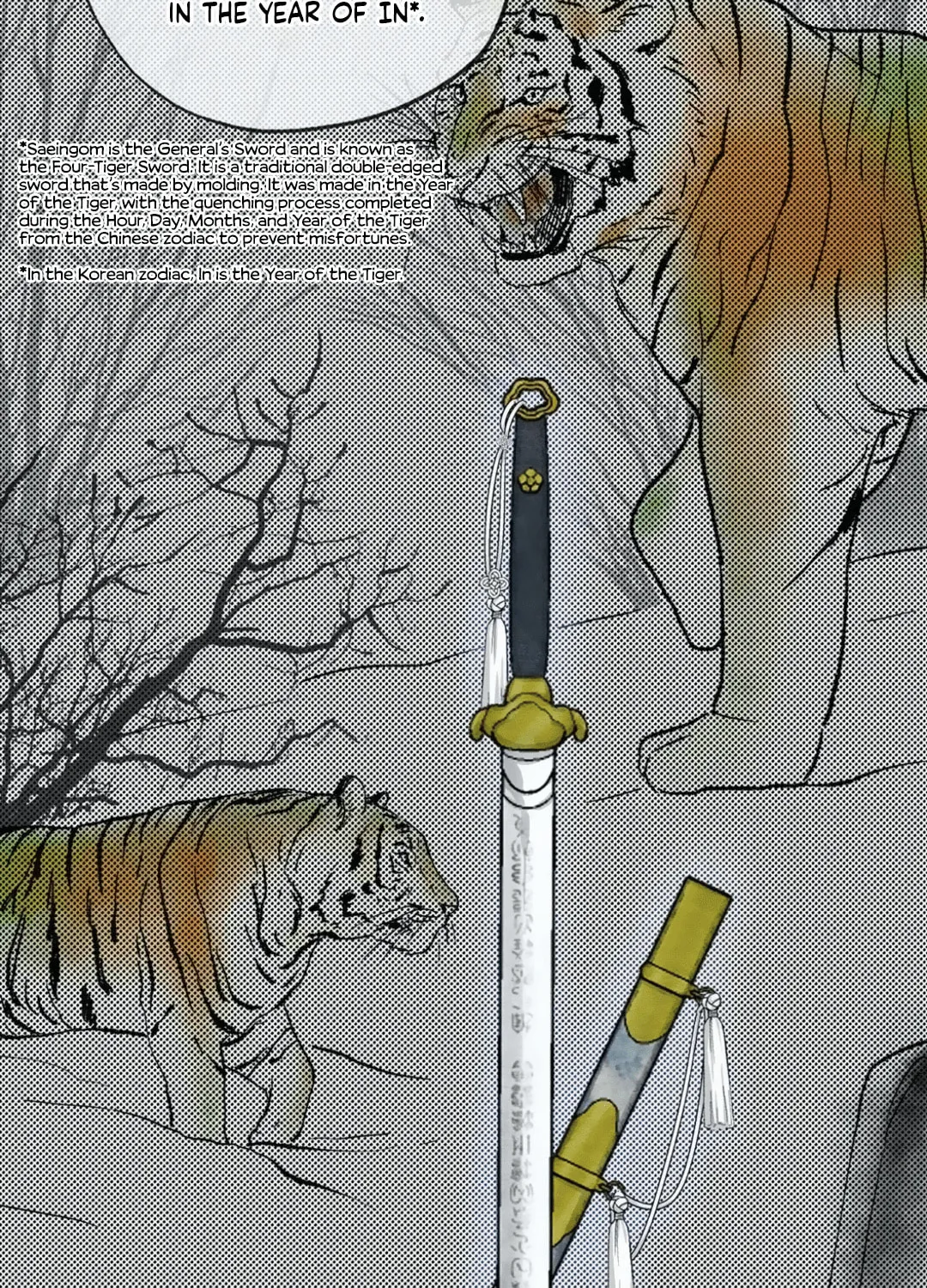 Read Wild Eyes chapter 7 image 78 on Lezhin
