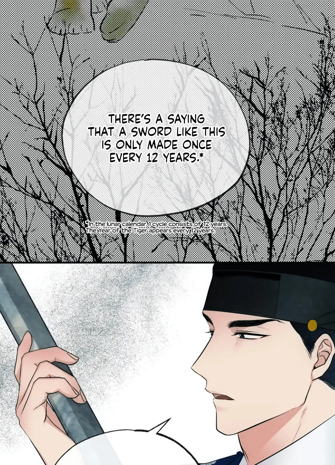 Read Wild Eyes chapter 7 image 80 on Lezhin