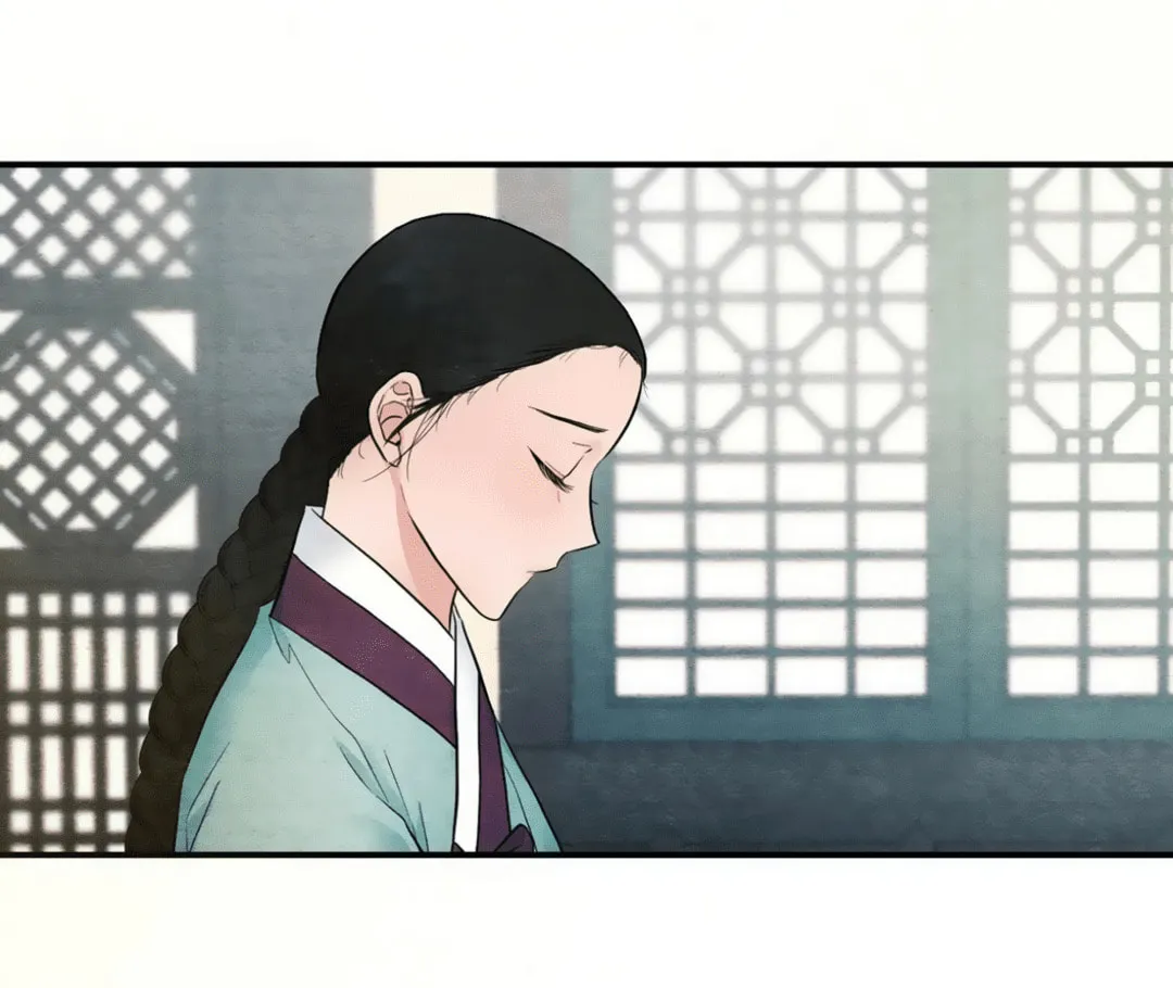 Read Wild Eyes chapter 7 image 84 on Lezhin