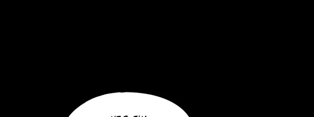 Read Wild Eyes chapter 70 image 11 on Lezhin