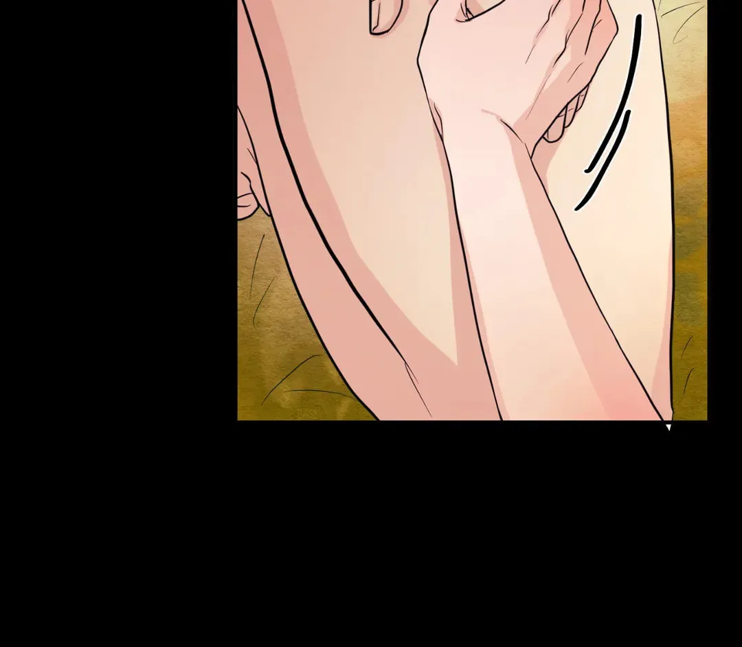 Read Wild Eyes chapter 70 image 20 on Lezhin