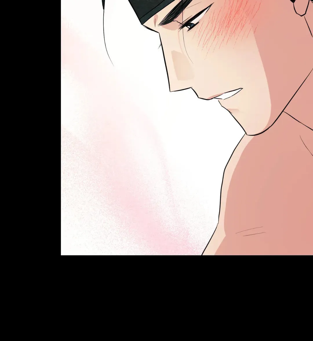 Read Wild Eyes chapter 70 image 81 on Lezhin