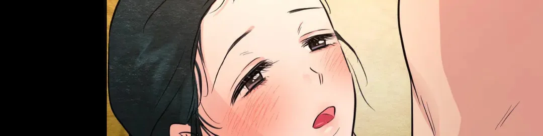 Read Wild Eyes chapter 70 image 84 on Lezhin