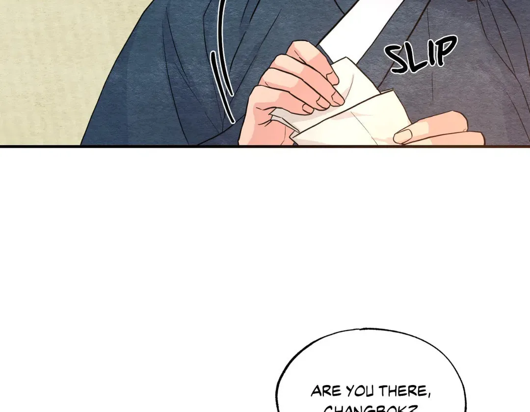 Read Wild Eyes chapter 72 image 14 on Lezhin