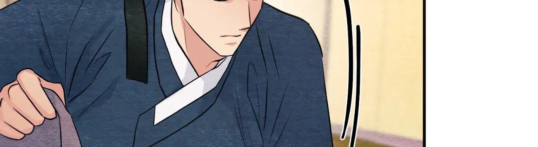Read Wild Eyes chapter 72 image 2 on Lezhin
