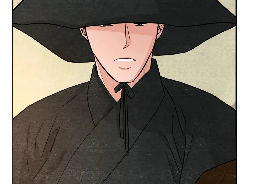 Read Wild Eyes chapter 72 image 23 on Lezhin