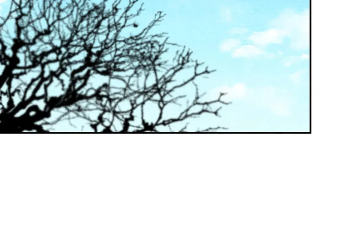 Read Wild Eyes chapter 72 image 32 on Lezhin
