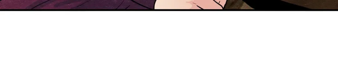 Read Wild Eyes chapter 72 image 81 on Lezhin