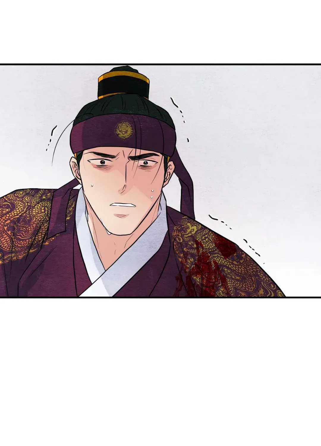 Read Wild Eyes chapter 73 image 102 on Lezhin