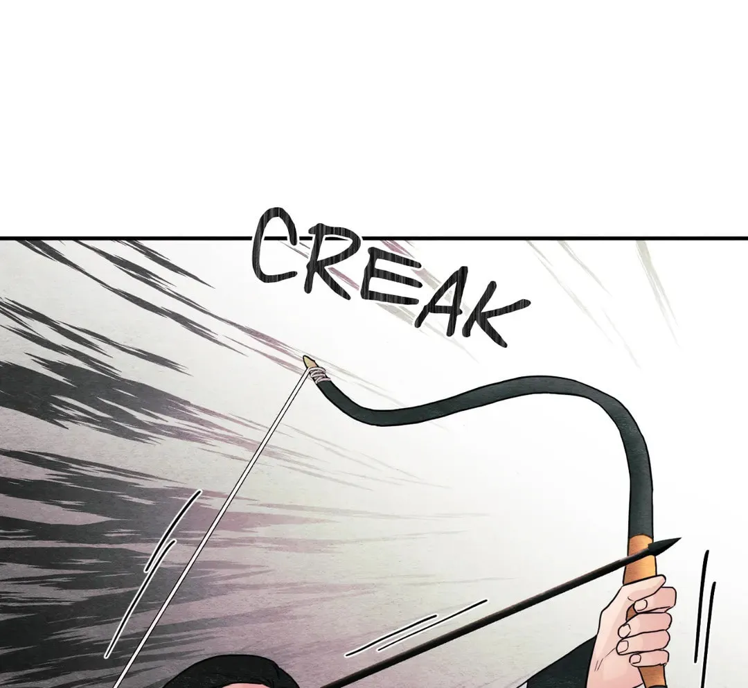 Read Wild Eyes chapter 73 image 2 on Lezhin