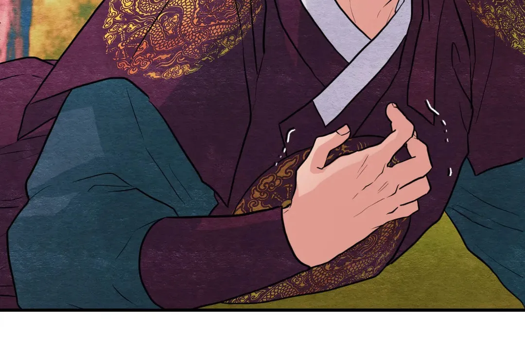 Read Wild Eyes chapter 73 image 20 on Lezhin