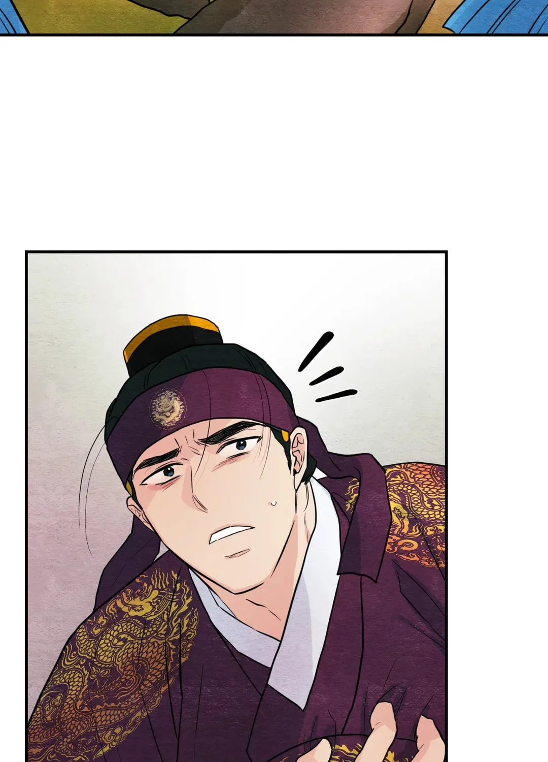 Read Wild Eyes chapter 73 image 24 on Lezhin