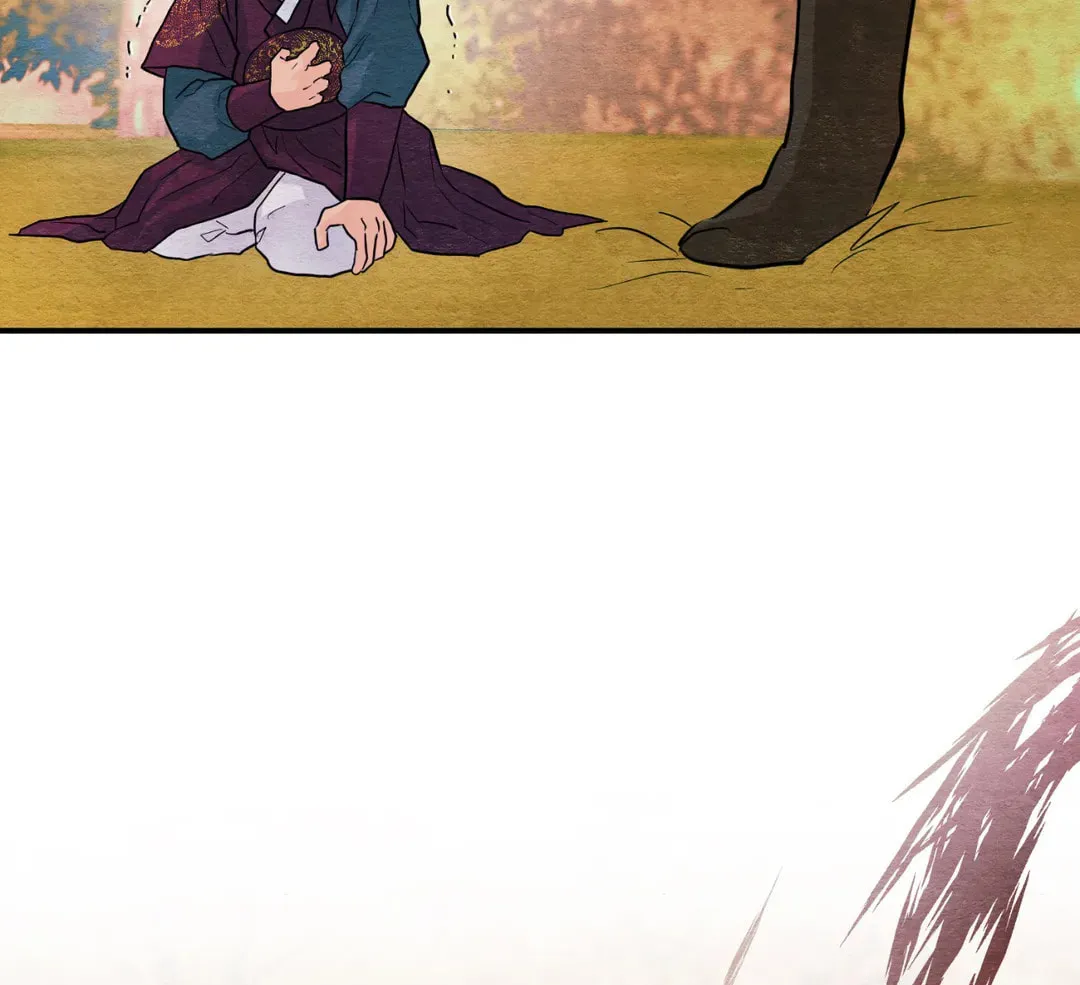 Read Wild Eyes chapter 73 image 26 on Lezhin