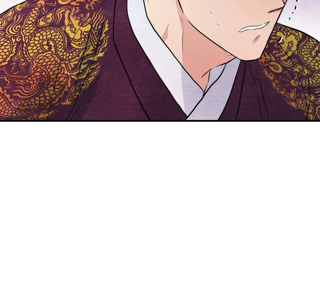 Read Wild Eyes chapter 73 image 29 on Lezhin