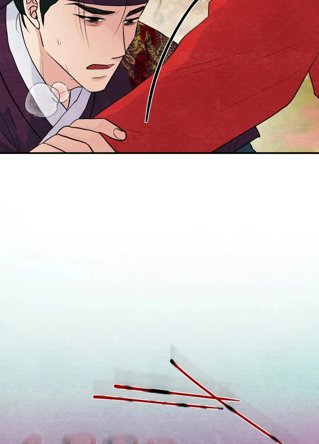 Read Wild Eyes chapter 73 image 46 on Lezhin