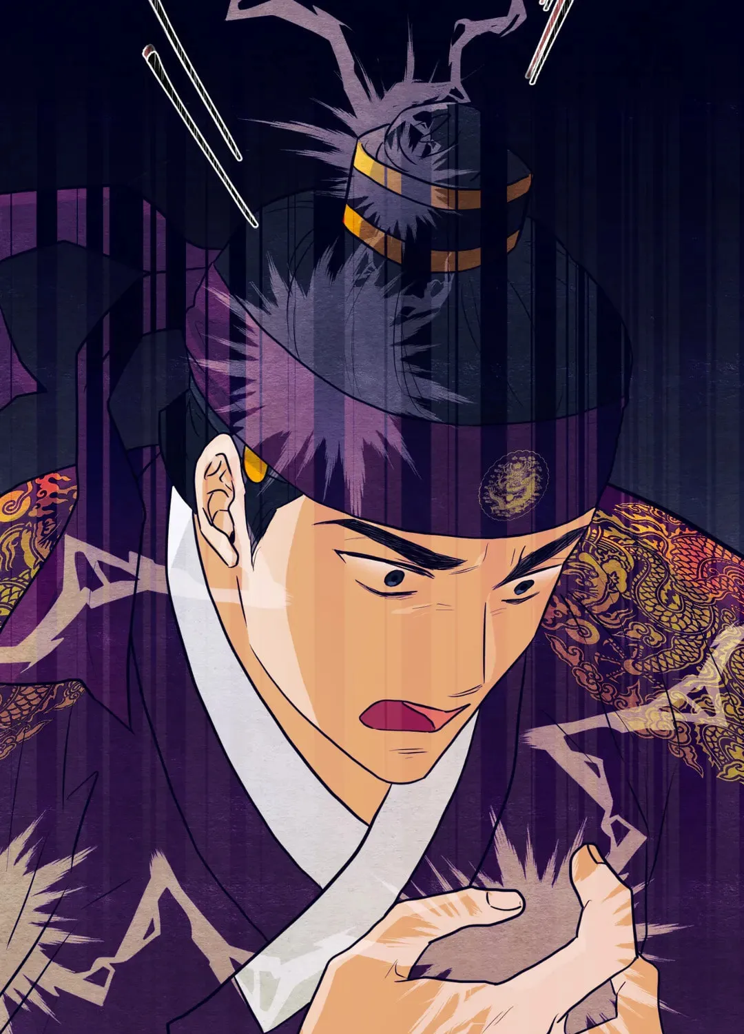 Read Wild Eyes chapter 73 image 6 on Lezhin