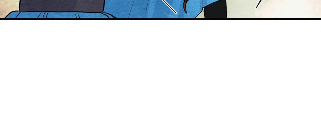 Read Wild Eyes chapter 73 image 74 on Lezhin