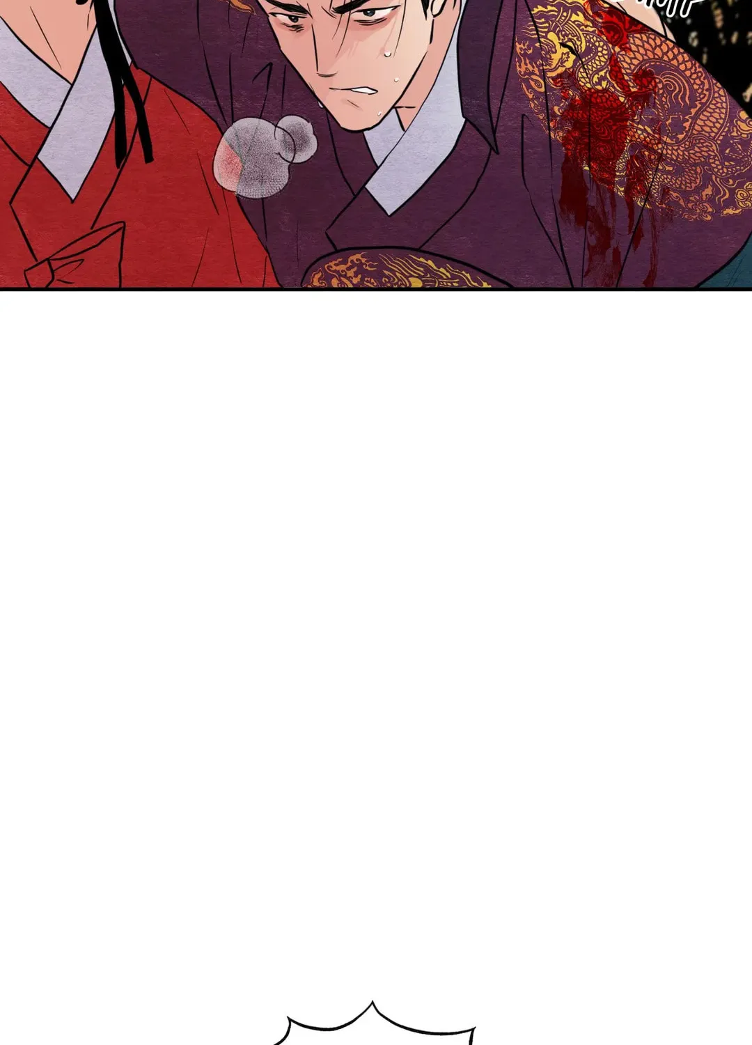Read Wild Eyes chapter 73 image 76 on Lezhin