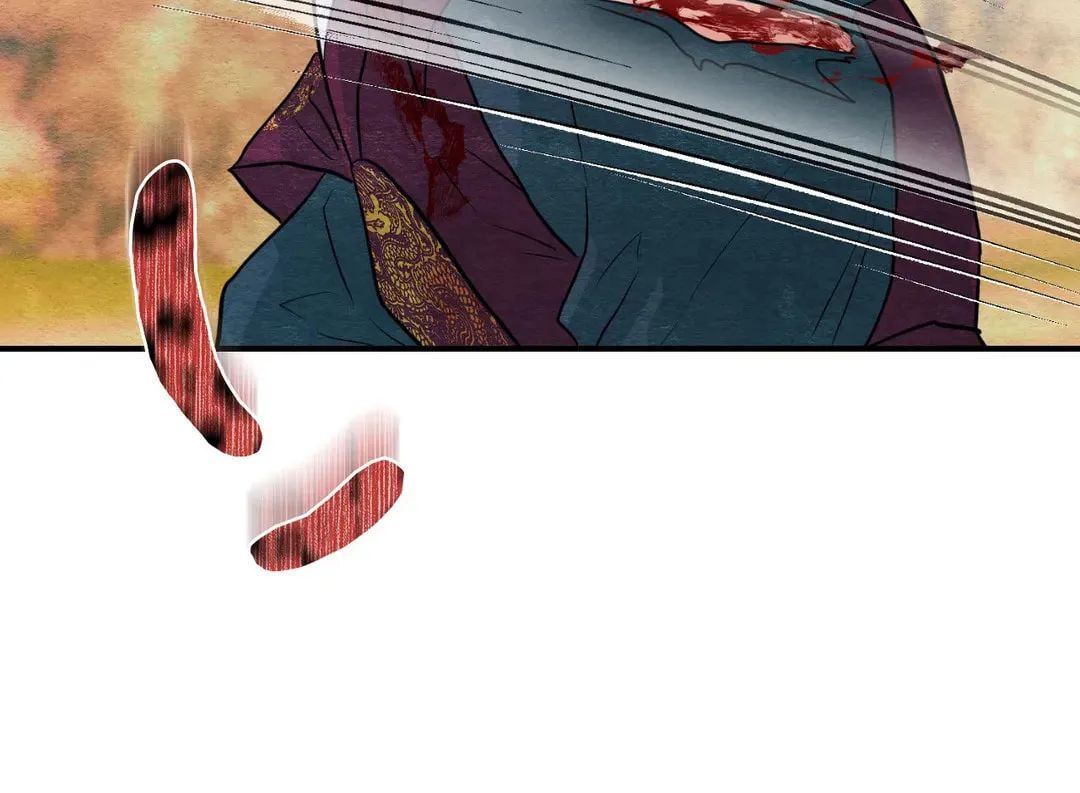 Read Wild Eyes chapter 73 image 83 on Lezhin