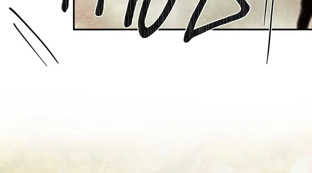 Read Wild Eyes chapter 73 image 92 on Lezhin