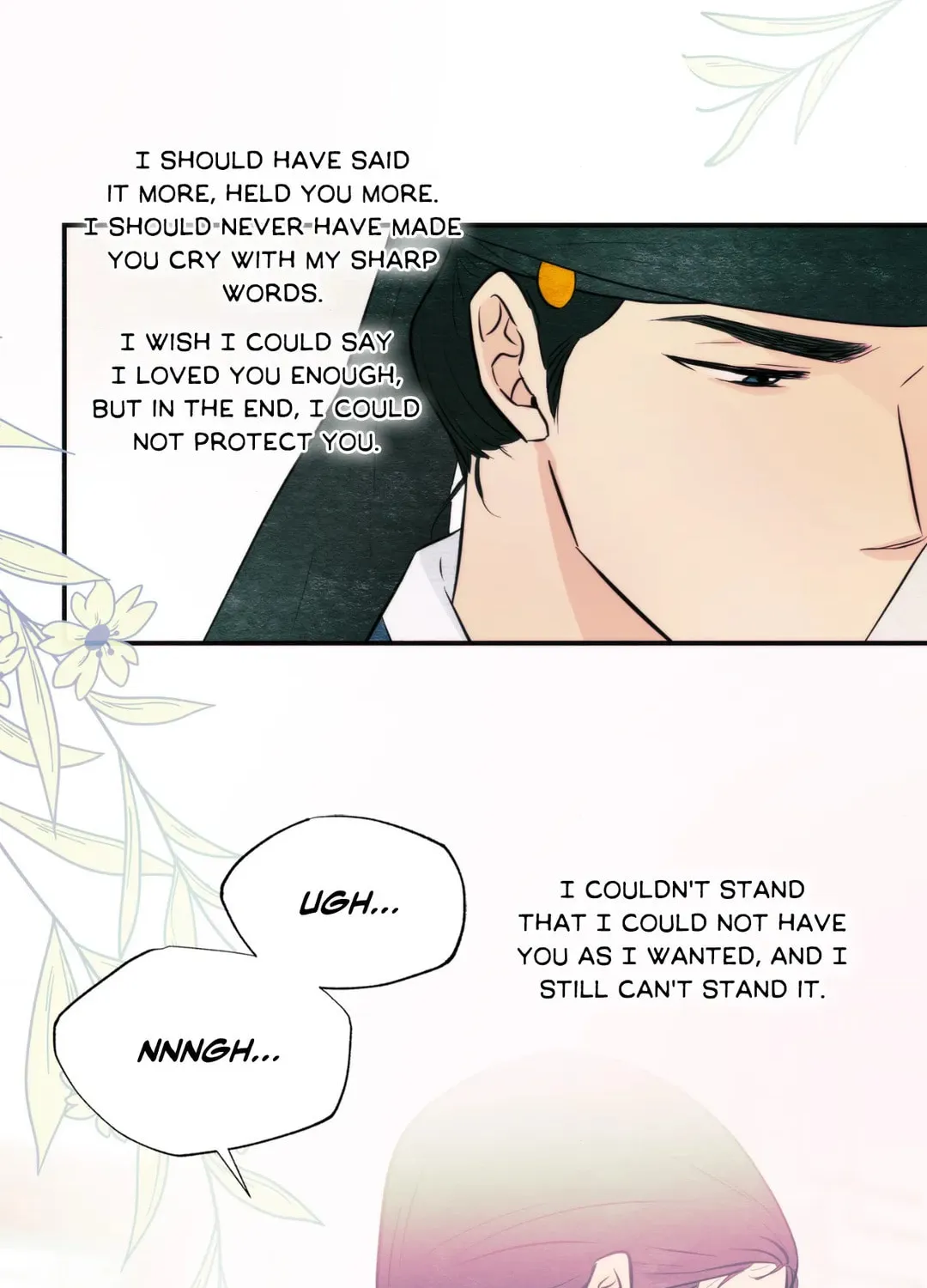 Read Wild Eyes chapter 75 image 22 on Lezhin