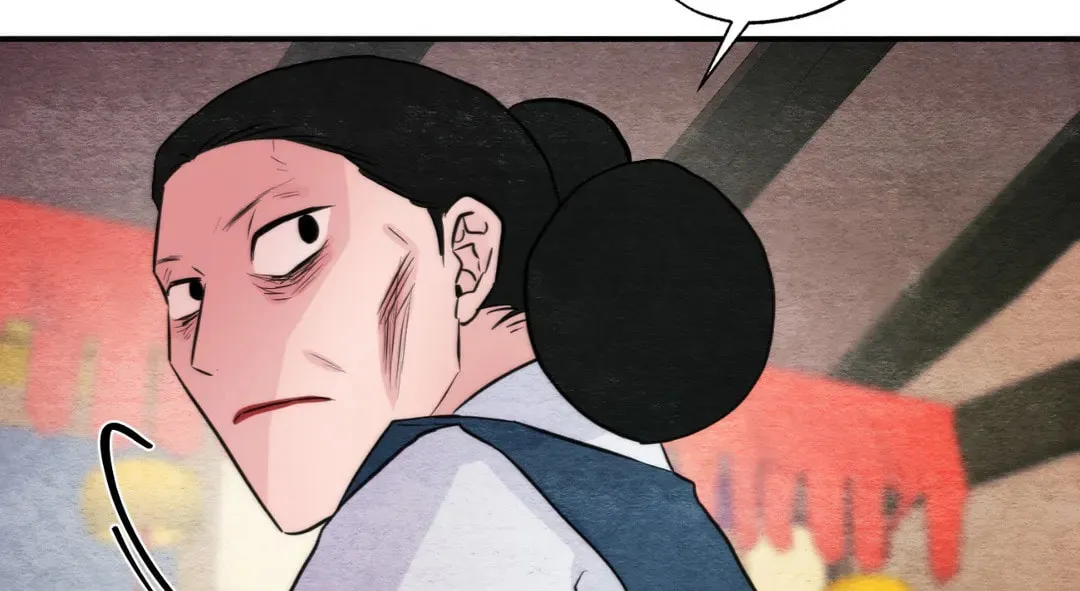 Read Wild Eyes chapter 75 image 41 on Lezhin