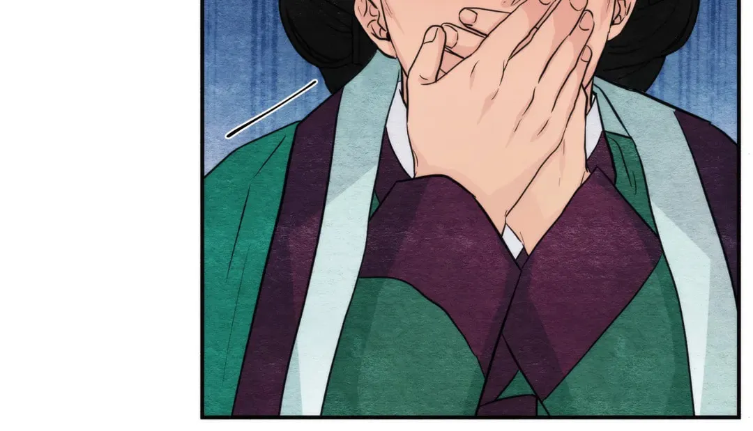 Read Wild Eyes chapter 75 image 62 on Lezhin