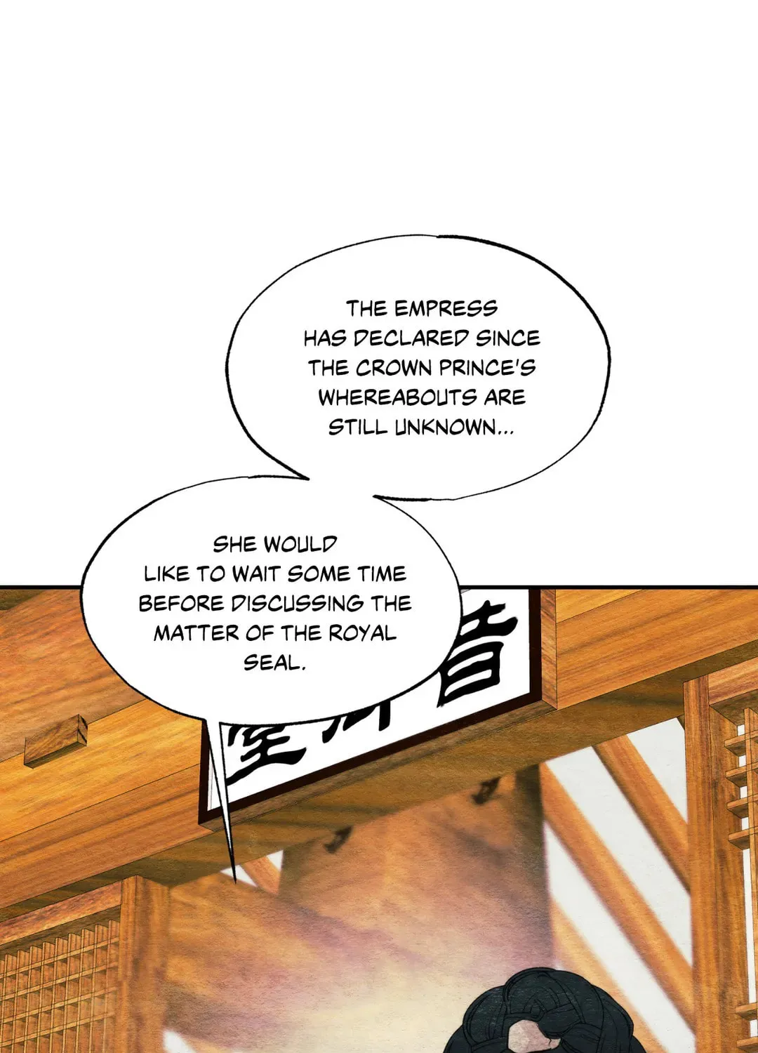 Read Wild Eyes chapter 75 image 87 on Lezhin