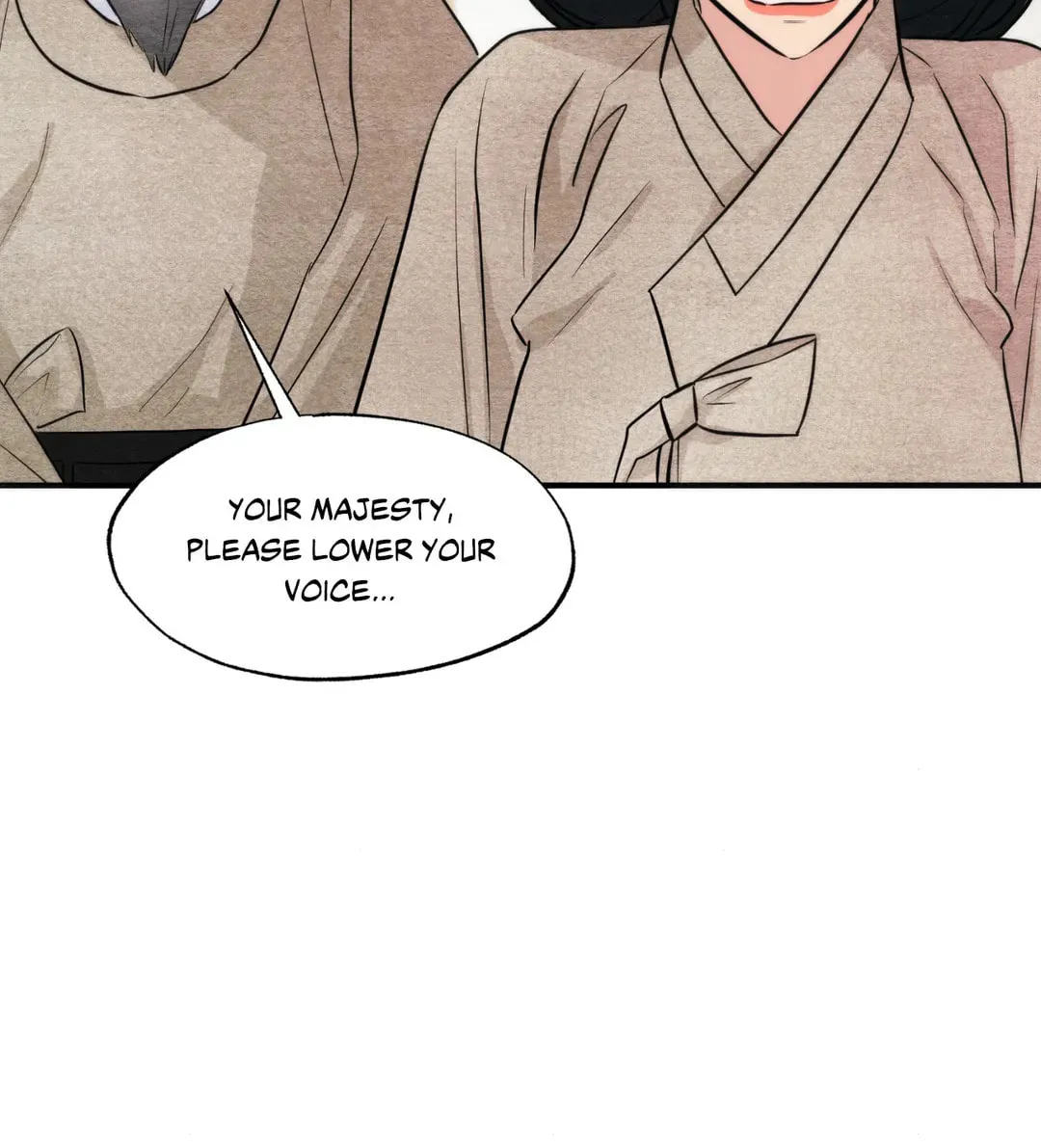 Read Wild Eyes chapter 75 image 95 on Lezhin