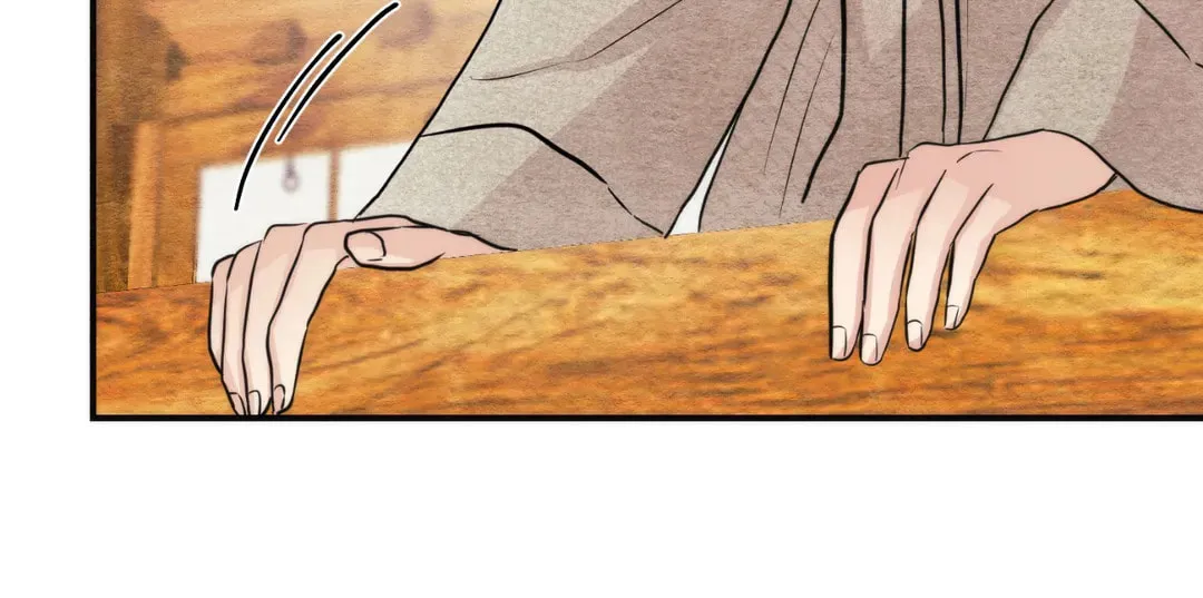 Read Wild Eyes chapter 75 image 98 on Lezhin