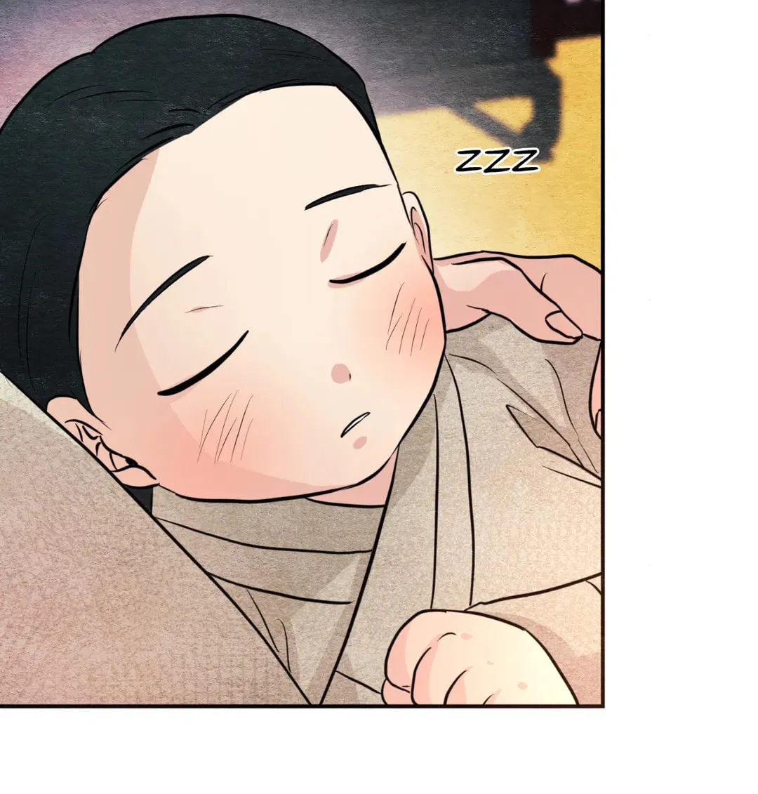 Read Wild Eyes chapter 76 image 101 on Lezhin