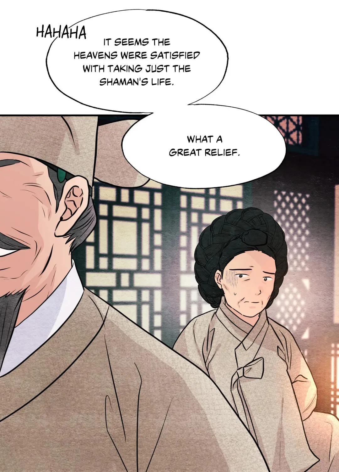 Read Wild Eyes chapter 76 image 105 on Lezhin