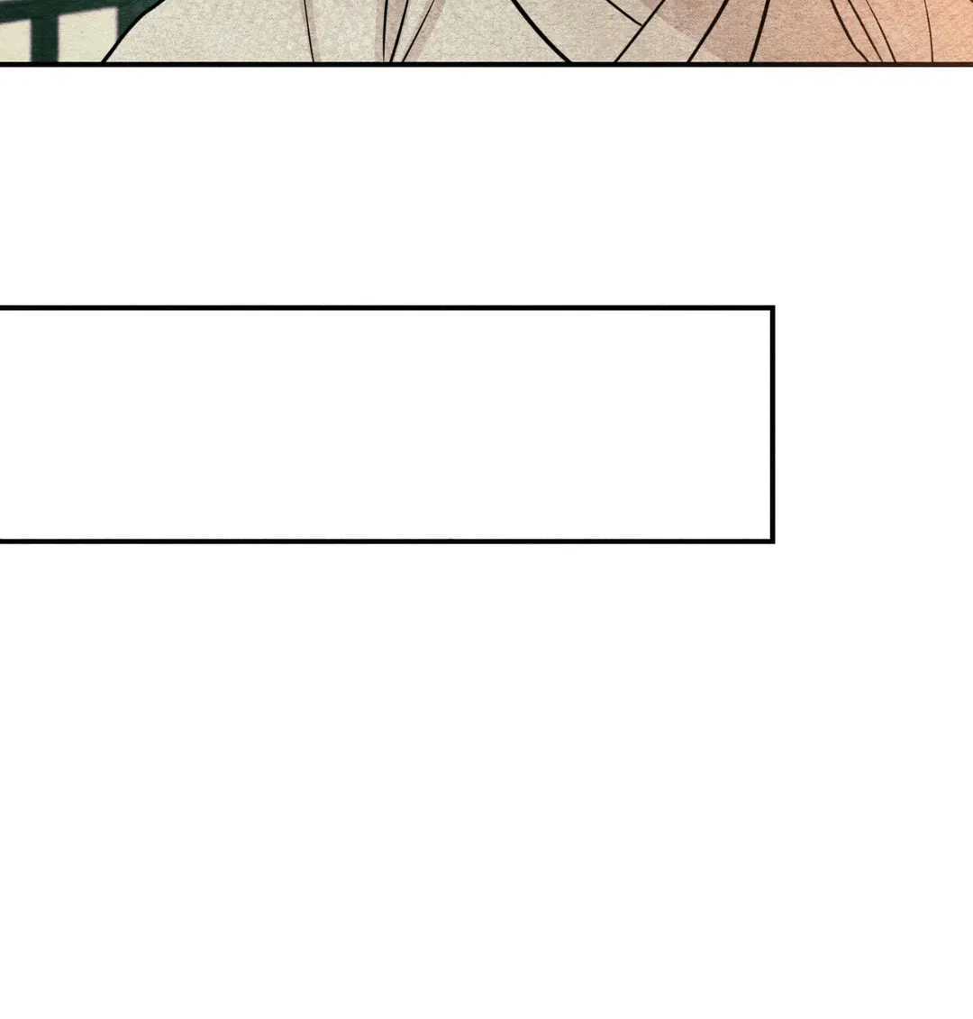 Read Wild Eyes chapter 76 image 107 on Lezhin